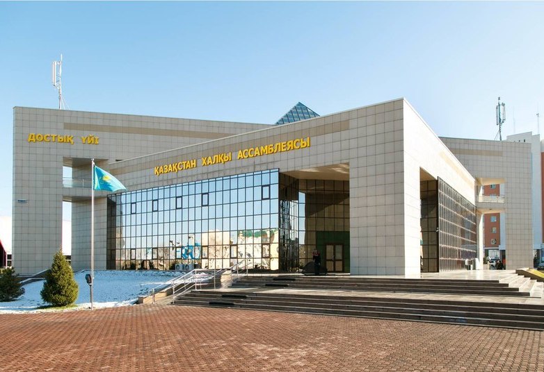 Талдықорған қаласының достық үйінің өнерпаздары