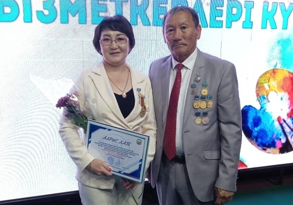 Мұсылманбек пен Ділнұр